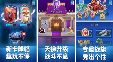 抽卡牌游戏有哪几款 好玩的卡牌游戏手机版盘点2023截图