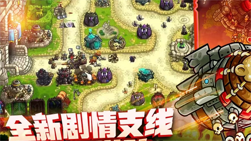 受欢迎的不用网络游戏合辑2023 好玩的单机游戏分享截图