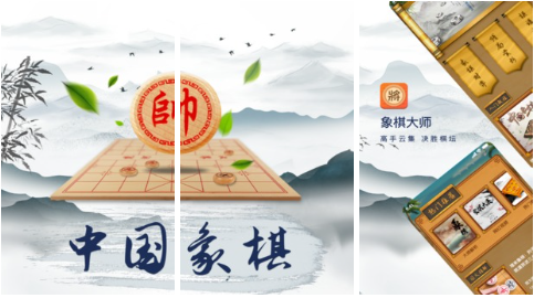 2023有啥两个人游戏受欢迎的推荐 五大火爆的的双人游戏分享截图