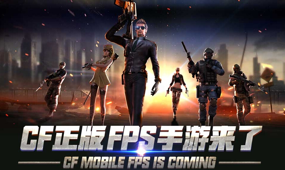 王牌战士相似的游戏榜单 2023类似王牌战士的枪战游戏分享截图