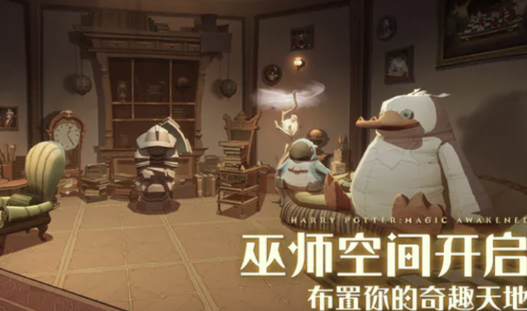 相似影之诗的卡牌游戏有哪几款 幻想风格卡牌游戏分享2023截图