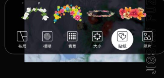 最好用的修图软件有哪几款 好用修图APP分享截图