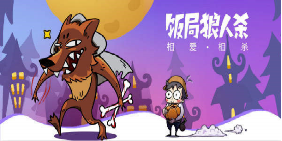 适合晨会玩的游戏有哪些推荐