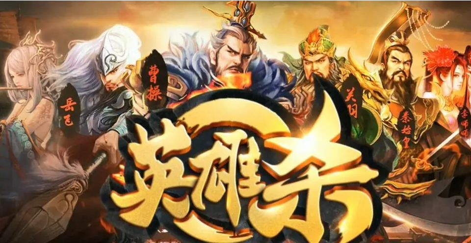 有趣的腾讯卡牌手游有哪些