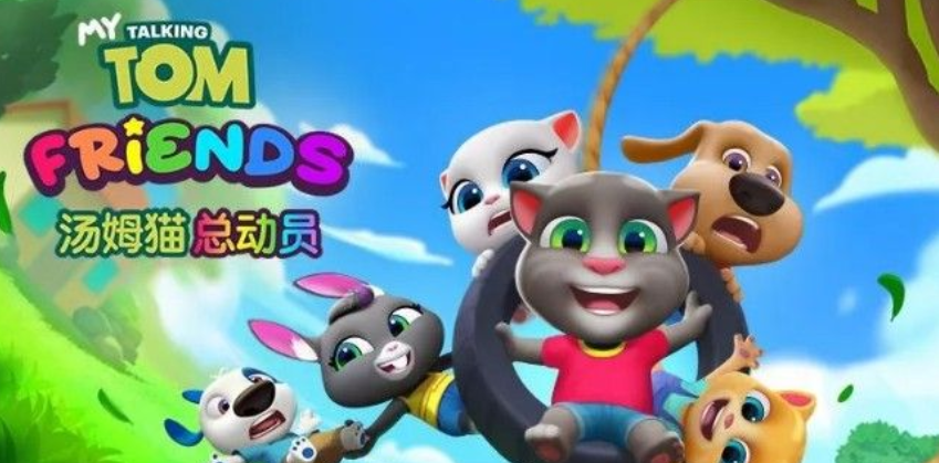 适合带小孩玩的游戏榜单合集82023 适合小孩玩的游戏before_2合辑截图
