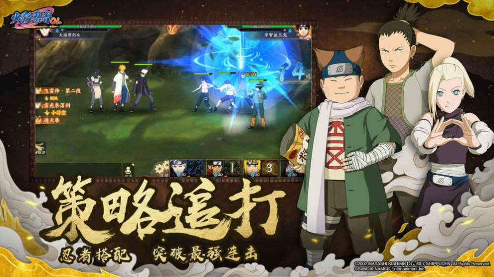 日式游戏手机版rpg榜单合集合辑 日式RPG手游哪些好玩2023截图