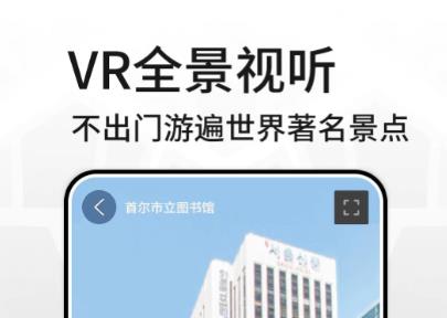 最简单的三维软件app有哪几款 实用的三维软件榜单截图