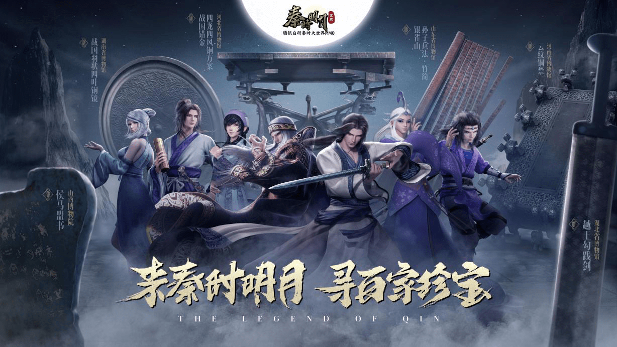 游戏手机版画质最高的游戏分享 2023顶级画质手游介绍截图