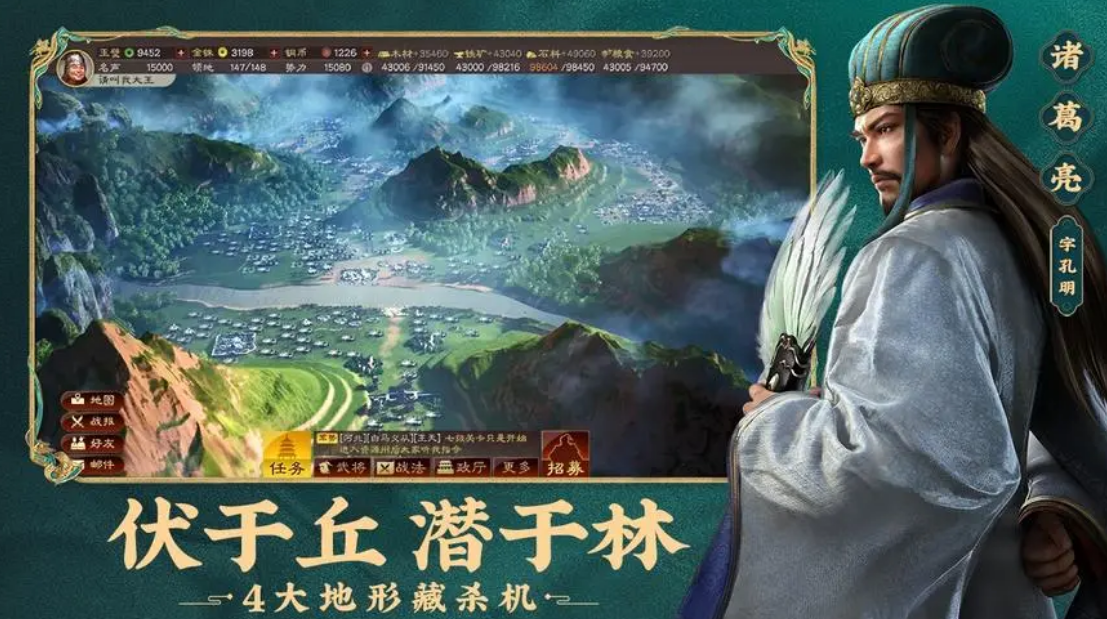 可以收集男性角色的手游推荐