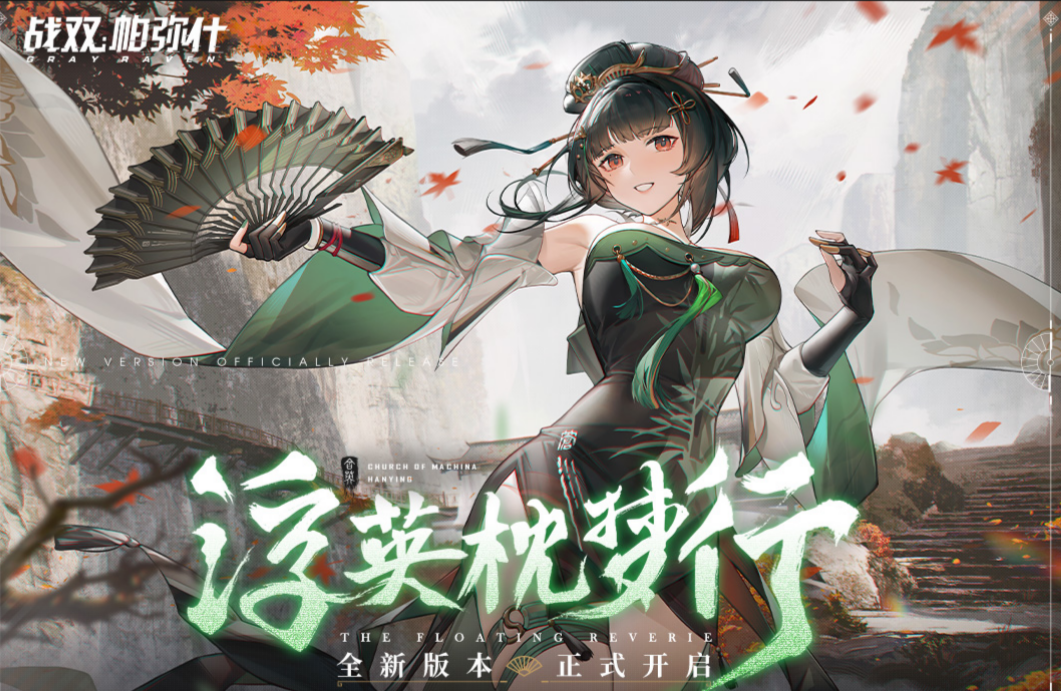 不用钱的3a游戏手机版有哪几款 火爆的的3a游戏合辑2023截图