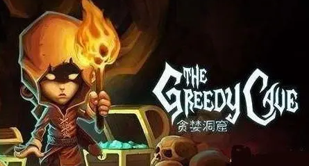 贪婪洞窟2加点教程 贪婪洞窟2加点技巧截图