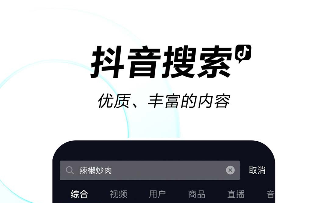近期很火的蝴蝶特效软件有没有 比较火的蝴蝶特效软件TOP10截图