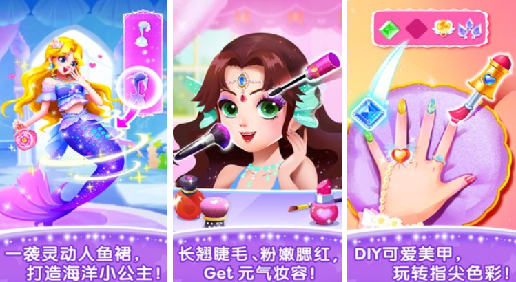 都有哪几款榜单3游戏分享 好玩的游戏before_12023截图