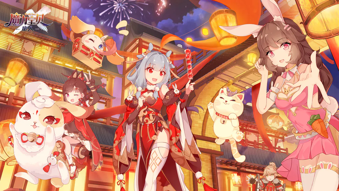 魔力宝贝旅人全教程 魔力宝贝旅人新手详细指南截图