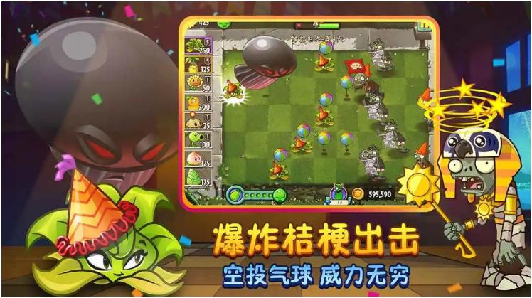 内存小自由度超高的大型游戏有哪些