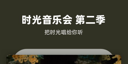 最全不用钱追剧软件无广告哪些好 免费看电视剧的软件介绍截图