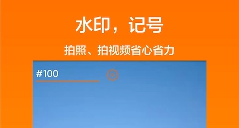 做工程资料用的软件哪些好 做工程资料的app榜单合集截图