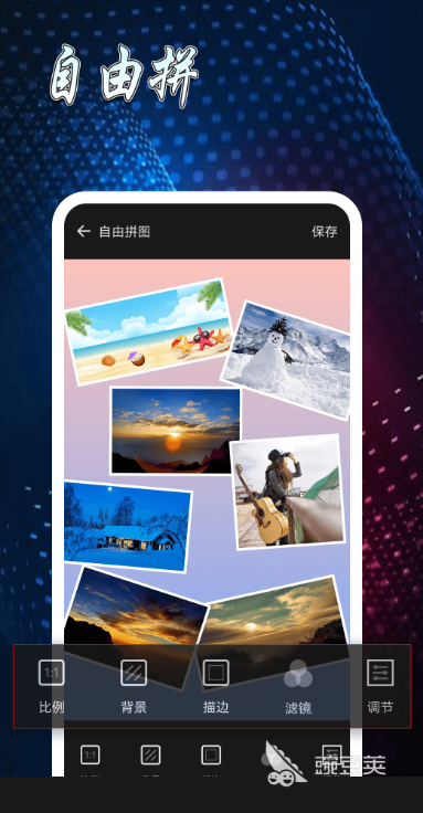 作图软件有哪几款 火爆的画图工具分享与使用体验