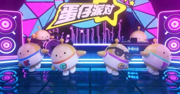 蛋仔派对的潮流纤维怎么用 蛋仔派对的潮流纤维用途分析截图