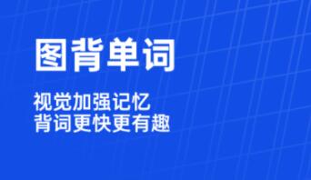 最好用的app有哪几款 实用的实用APP分享截图