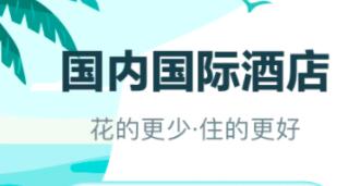 最有用的手机app有哪几款 非常好用的手机APP分享截图