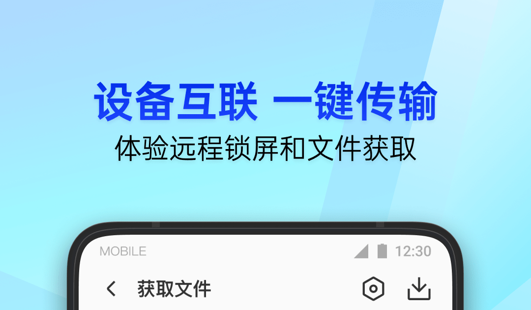 不用钱杀毒软件十款排名 杀毒软件哪些好用截图