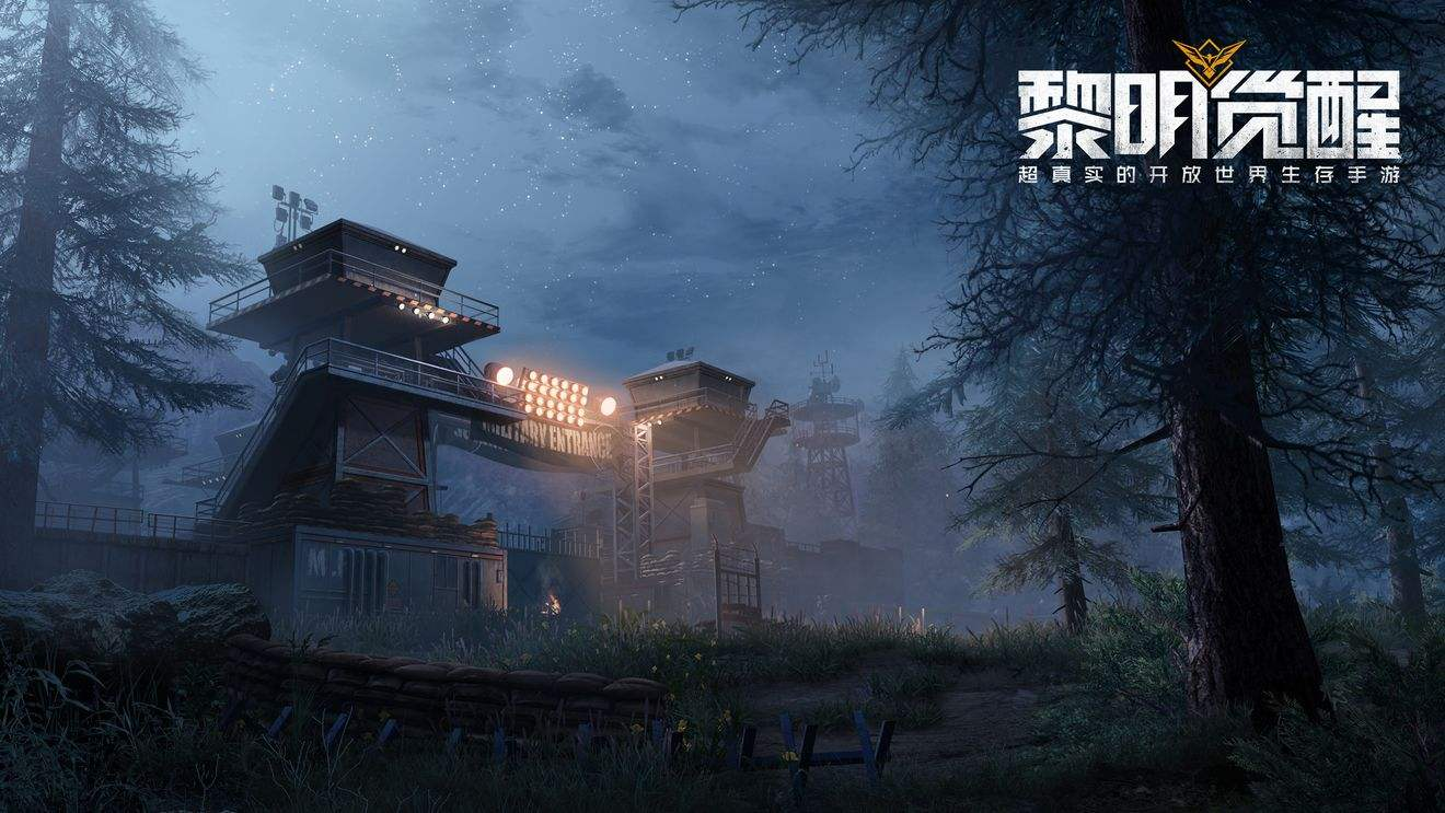 黎明觉醒守卫诺亚是什么 黎明觉醒生机守卫诺亚玩法盘点截图