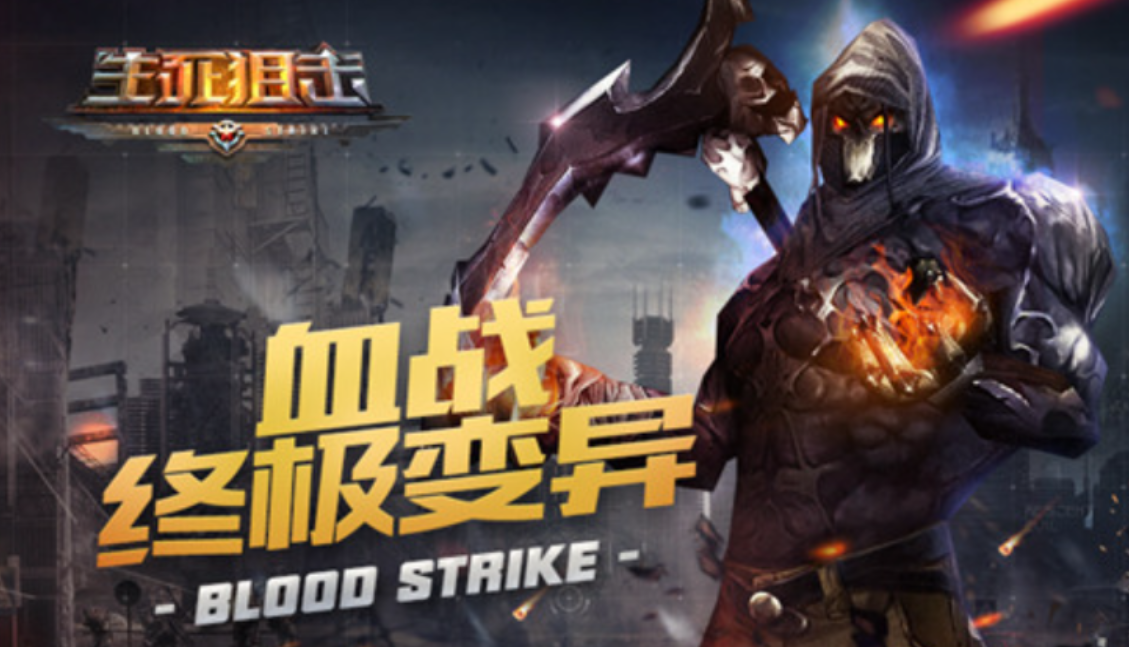 榜单3线性游戏有哪几款 2023火爆的的线性流程游戏手机版before_1截图