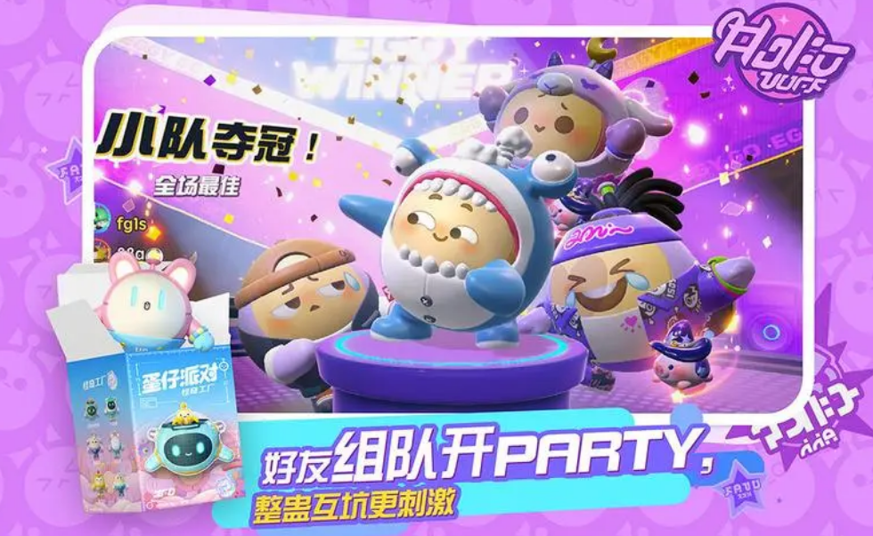 家里能玩的游戏两个人玩的推荐