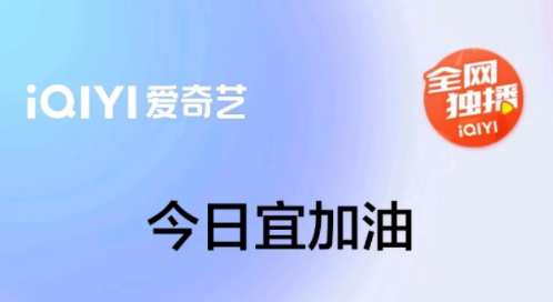 榜单合集0看美剧appbefore_2 不用钱的看美剧app分享截图