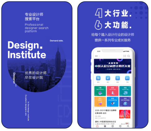做包装效果图用什么软件比较好 包装设计效果图制作软件分享截图