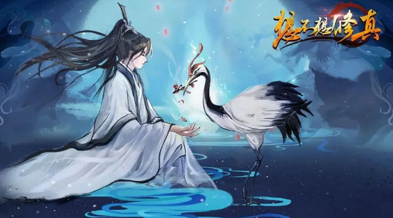 想不想修真被夺舍了怎么办 被夺舍后应对方法盘点 截图