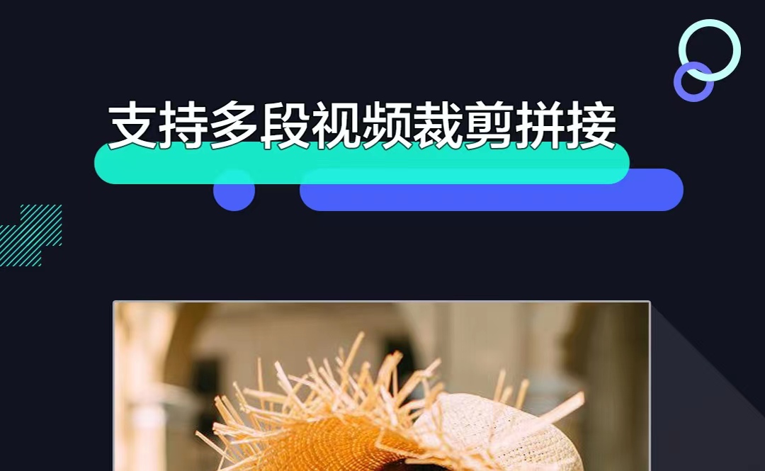 做后期的软件有哪几款 常用的视频后期软件分享截图