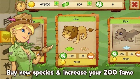 2023动物园之星类似的游戏有哪些