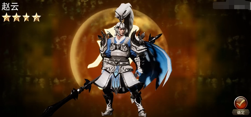 三国诛将录人物盘点 三国诛将录强势人物指引截图