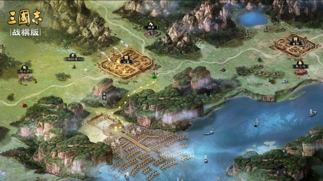三国志战棋版兵农合一战法有没有用 农合一战法效果详解截图