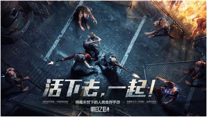 热门的好玩的游戏有哪些2023