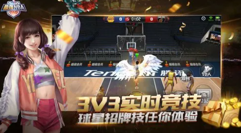 2k篮球游戏排行榜手游2023