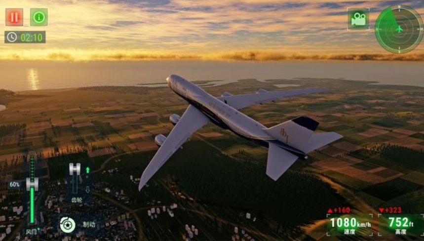 最真实的飞机模拟游戏合集推荐