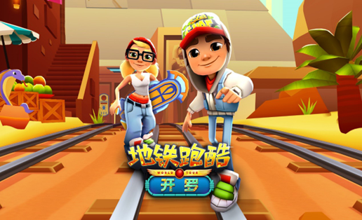 能够和小娃娃玩的游戏分享 2023有趣的儿童游戏榜单推荐截图