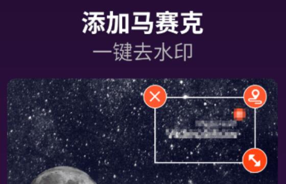 视频工具箱app下载 实用的视频编辑工具榜单合集截图