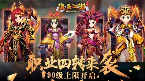 分享款受欢迎的小游戏推荐2023 好玩的游戏手机版榜单合集截图
