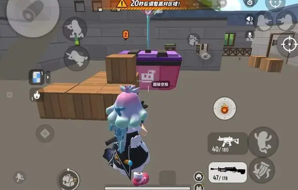 香肠派对枪法怎么用 香肠派对枪法使用指南截图