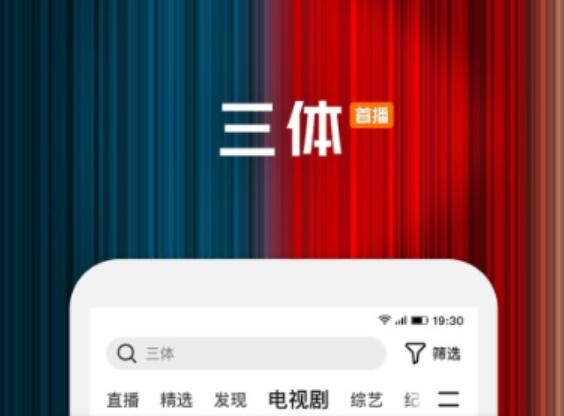 app小视频有哪几款 实用的小视频软件分享截图