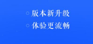 最实用的手机邮箱app有哪几款 好用的邮箱APP分享截图