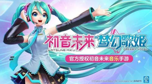 受欢迎的音乐游戏手机版推荐2023 音乐风格的小游戏有哪几款截图