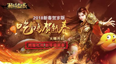 受欢迎的世界十款榜单合集6有哪几款2023 好玩的十大网游before_2下载截图