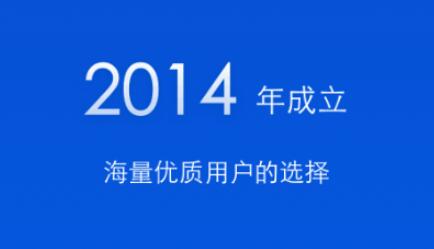 顺风车app榜单合集8 火爆的的顺风车软件集锦before_2截图