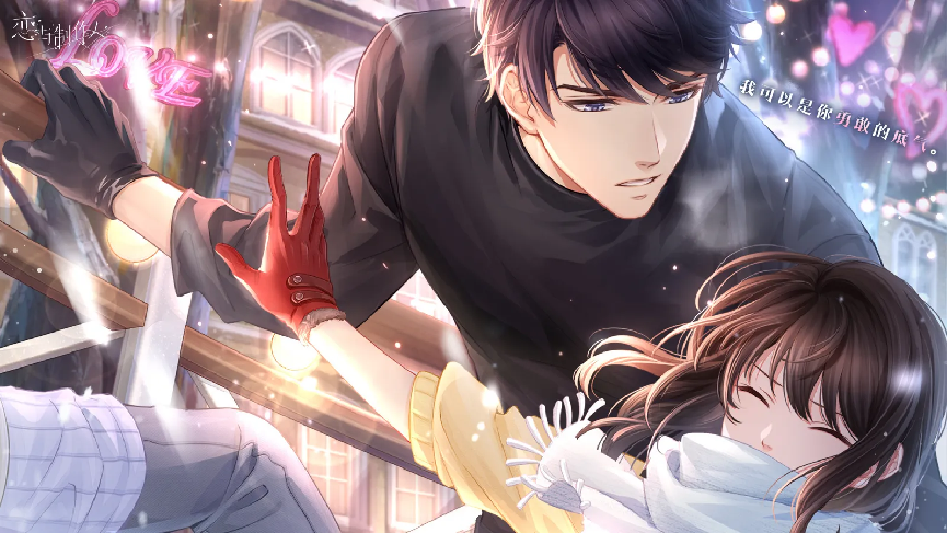 介绍今年最受欢迎的游戏有哪几款2023 热门的手游安卓下载前五名截图