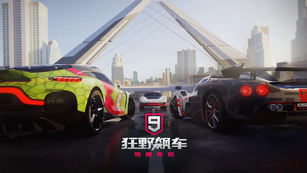 赛车游戏3d下载合集 有趣的赛车游戏手机版分享2023截图